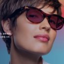 안경하는날 이미지