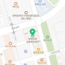 태광 행정사 이미지