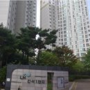 간석LH1단지 이미지