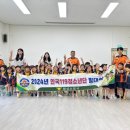 큰빛어린이집 이미지