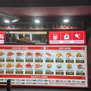 후라이드참잘하는집 형곡송정점 이미지