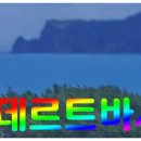 훈데르트바서파크 이미지