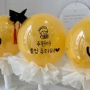 낭산초등학교병설유치원 이미지