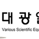 대광엘에스 네이버블로그
