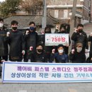 베이비파스텔스튜디오청주 이미지