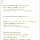 (주)심텍 이미지
