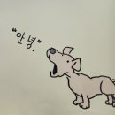 그림책으로 시작하다 브런치