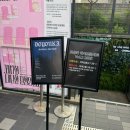 운도유지 이미지