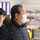 인천국제공항제2공항의원 아시아경제