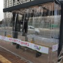 예성여중고 이미지