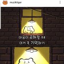 미미의상실 이미지