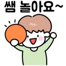 흙과 나무 이미지