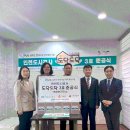 주문보건지소 이미지