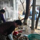 신당리 경로당 네이버블로그