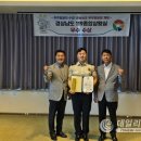 경진관리 이미지