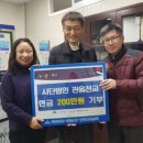 주안4동 이미지