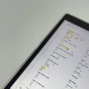 오투플랜