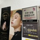 월곡고려의원 이미지