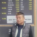 우성마트 이미지