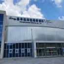 동두천국민체육센터 족구장 이미지