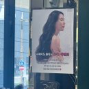 염색커트 이미지