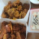 60계치킨구리