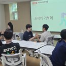 레크리에이션 이미지