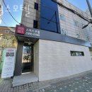 스위스모텔 | 스위스모텔 가격 오시는길 후기