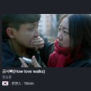 세이브유어캣 이미지