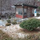 도원펜션 이미지