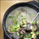 순대국밥 이미지