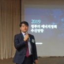 신양환경(주) 이미지