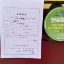 대성이용원 네이버블로그