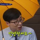 압구정날라리 이미지