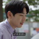 에이틴직구