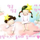 대현자동차공업사 이미지