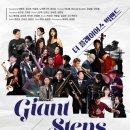 하늘연극장 이미지