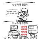 멍이랑 이미지