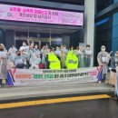 진주교대 정문 앞 네이버블로그