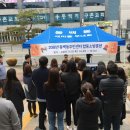 동백119안전센터 네이버블로그