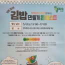 파랑새 | '​해리단길'에서 '광안리'까지, 발길 닿는 곳마다 마주한 ‘동행’ㅡ부산을 걷다