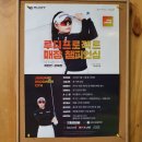 왕스크린골프 이미지