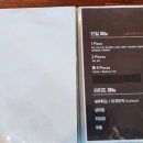 촌놈스시 이미지