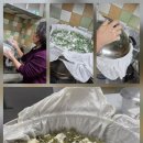 유사랑요양원 이미지