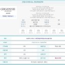 서연상사 - 안산시 단원구 광덕대로 194 | 서연상사