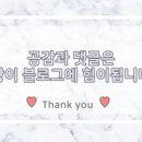 또나따밀크바 이미지