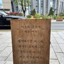 동백카츠 동명점 이미지
