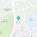 아림주유소 이미지