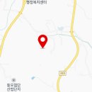 비봉파트너공인중개사사무소 네이버블로그