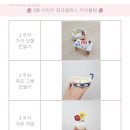 다라믹도자기공방 이미지